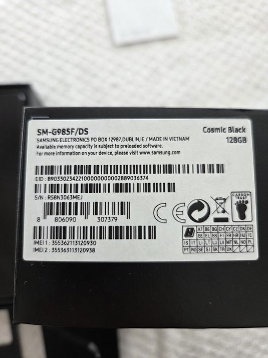 Samsung s20+ plus самсунг