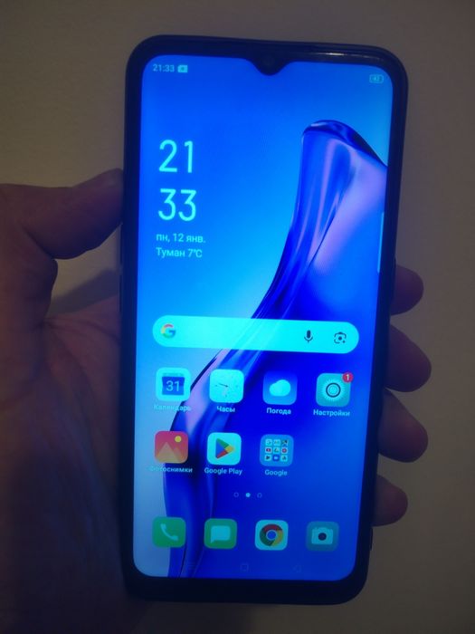 Орро А31/256 телефон