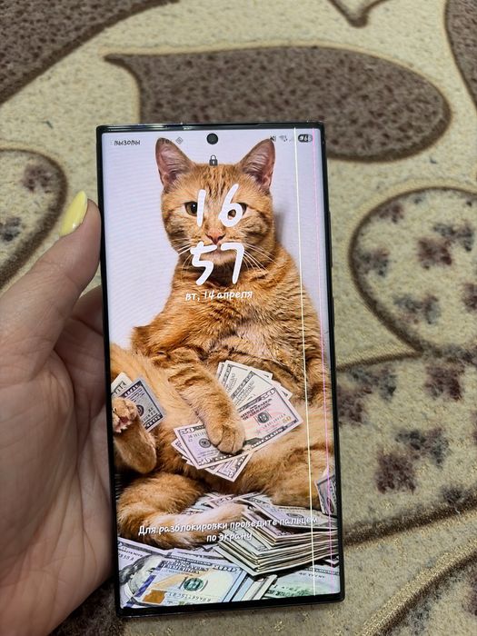 Продам самсунг s23ultra