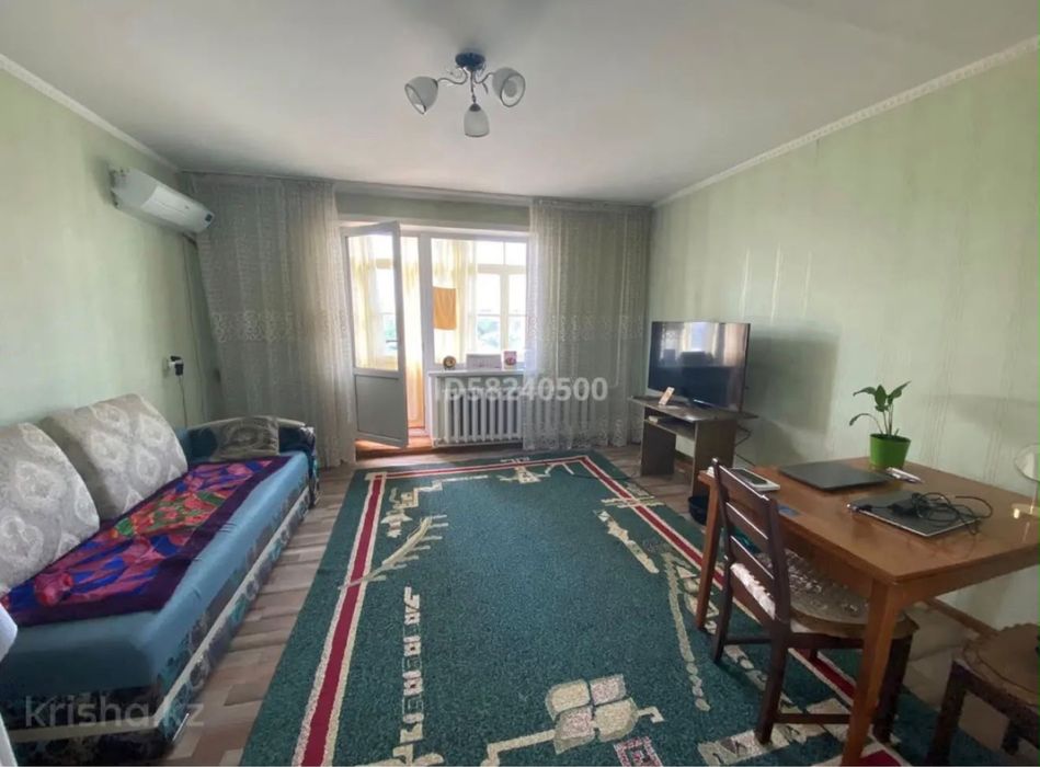 Ковёр/ палас для гостинной