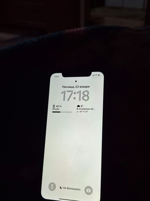 Обмен на 13-14 айфон