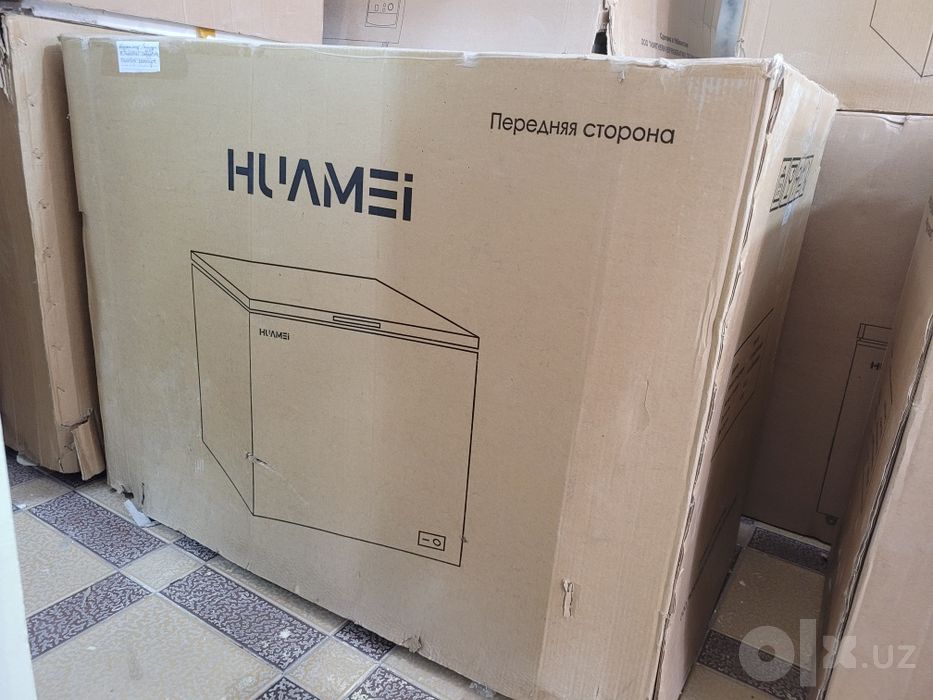 HUAMEI BD-200 Muzlatgich