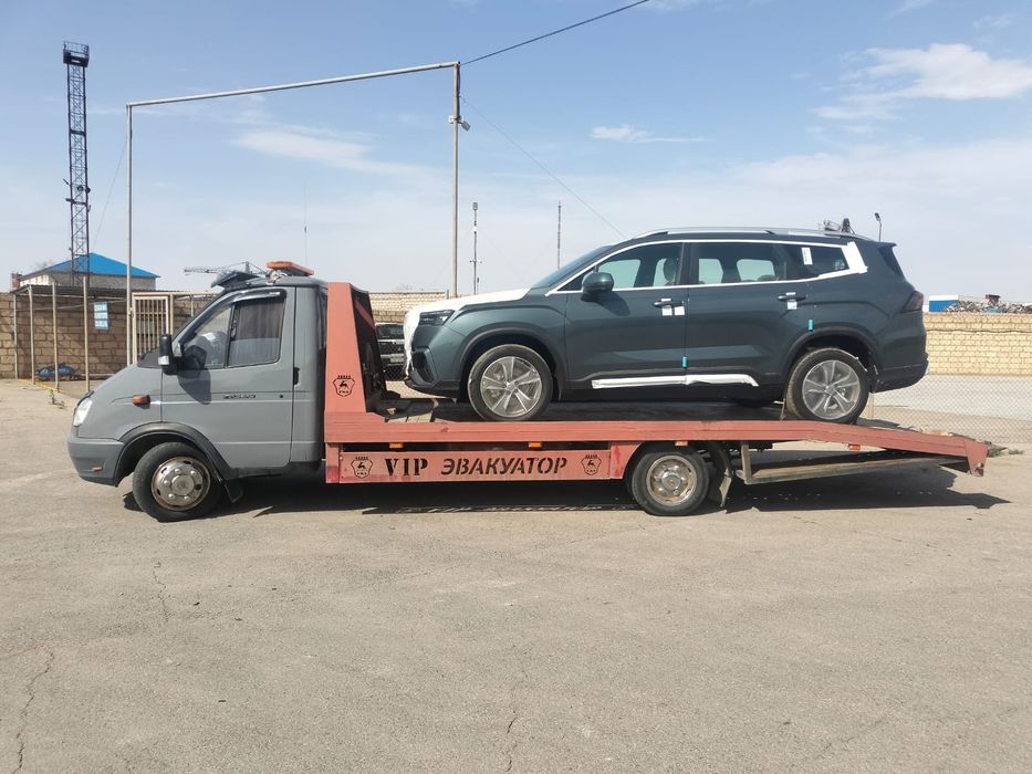 Эвакуатор 24 7 час