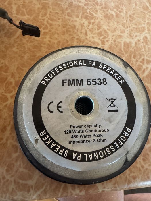 4 бр. професионални говорители FMM 6538 – 120W