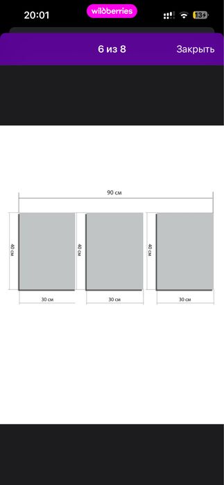 Продам картины новые