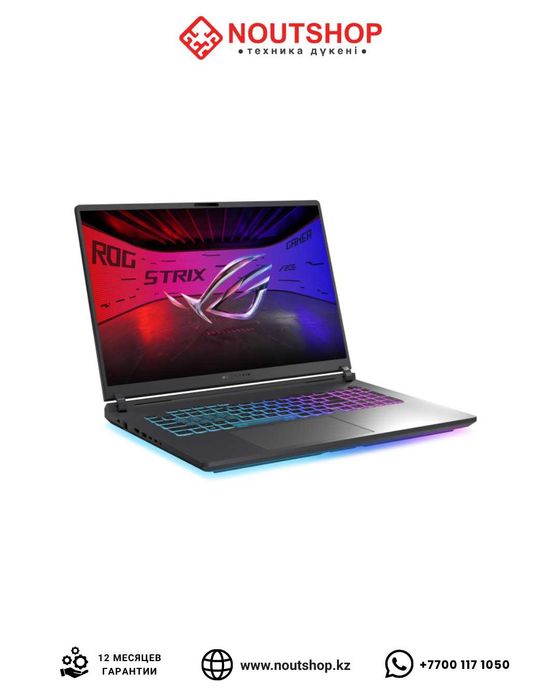 ASUS ROG Strix G18