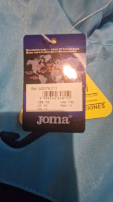 Детски анцунг за момче