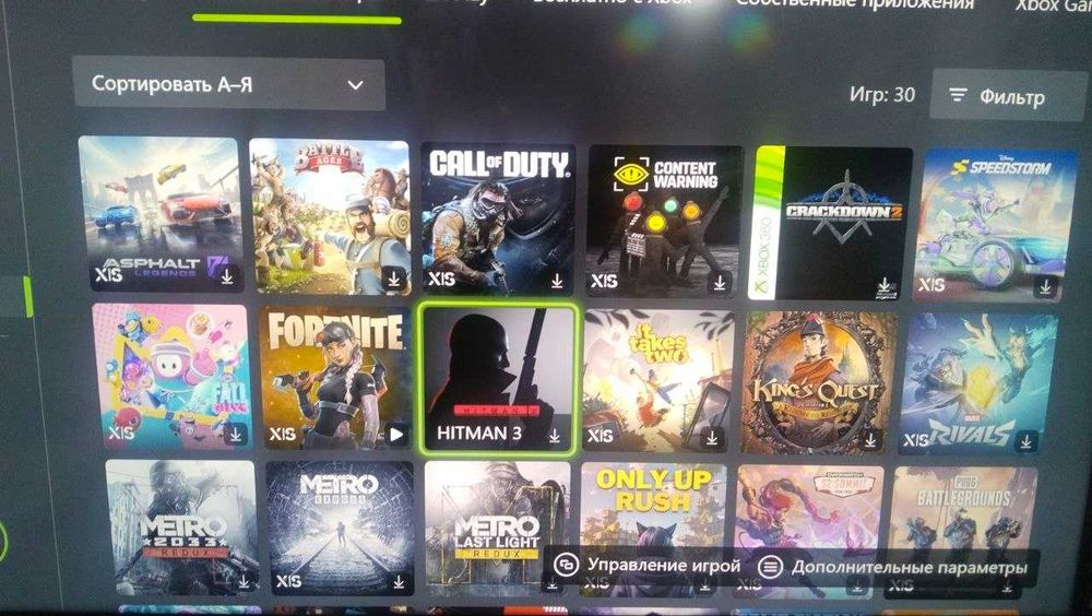 Продаю xbox series s с играми