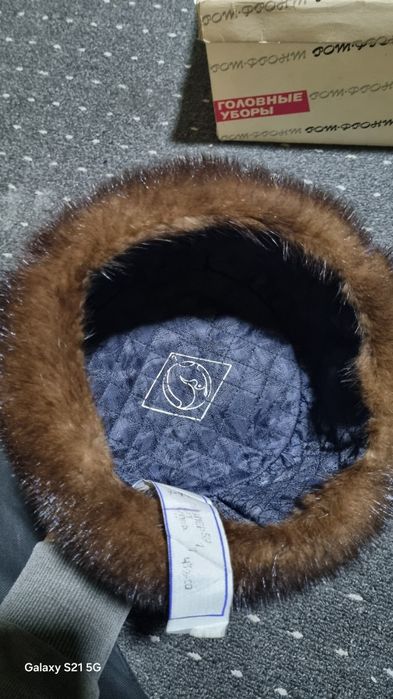 Мужская Норковая шапка СССР