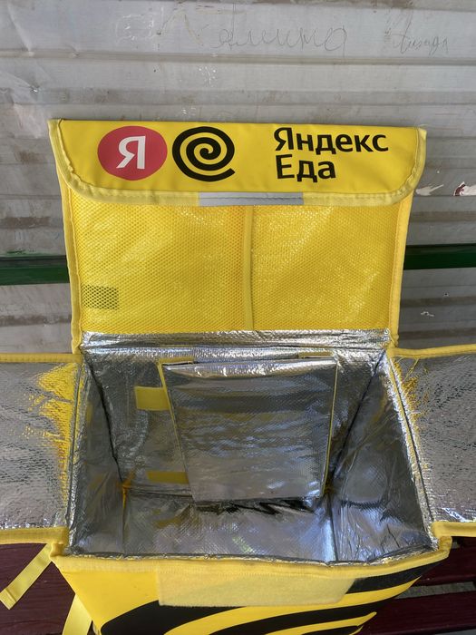 Термокоробка яндекс