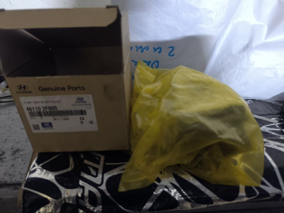 Насос старт стоп