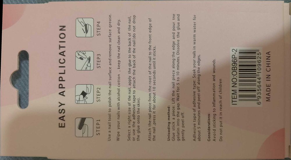 Набор накладных ногтей, 96 штук!