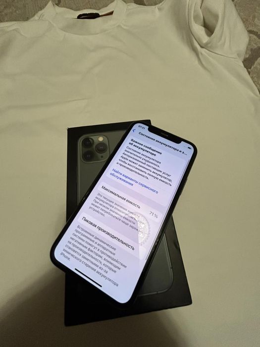 iPhone 11 pro без ремонта