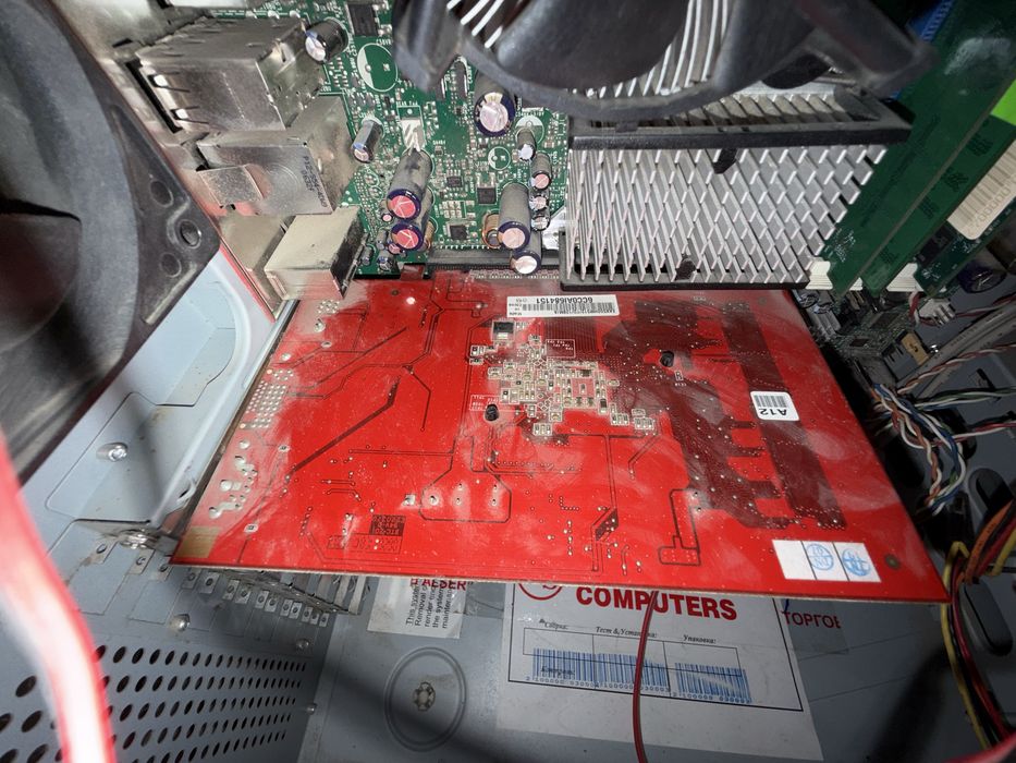 Персональный компьютер