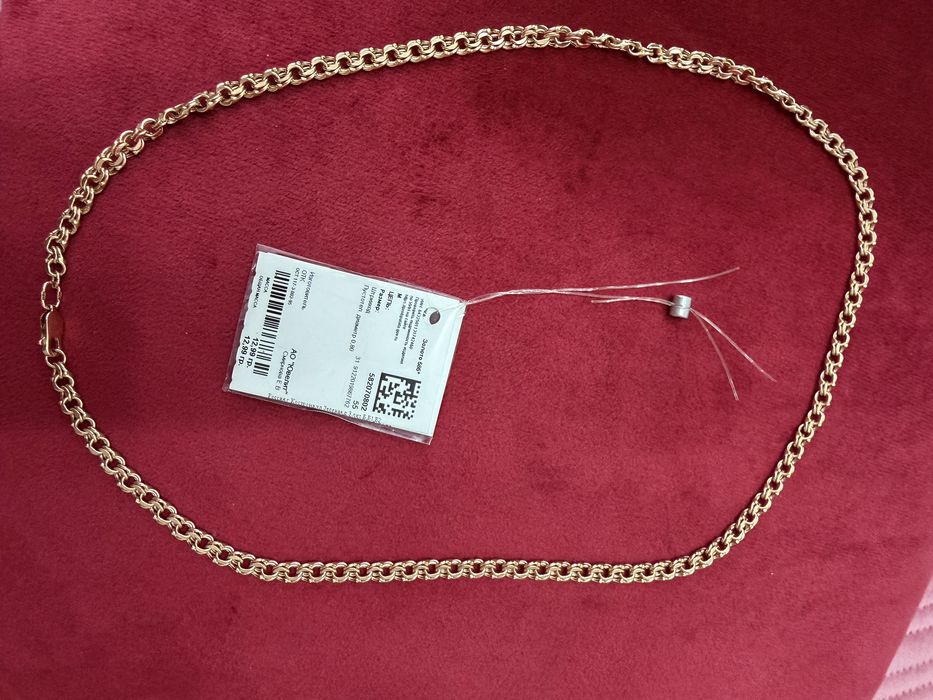 Продам золотую цепь,