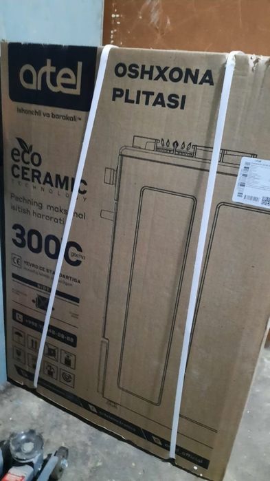 Электроплита Ceramic Eco 3000 марки Artel