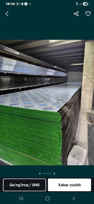 Leksan OPTIM Rassiya goldin plast 2kamera