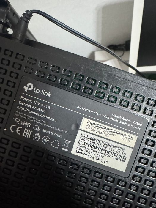 Adsl Modem/WI-fi Ас1200