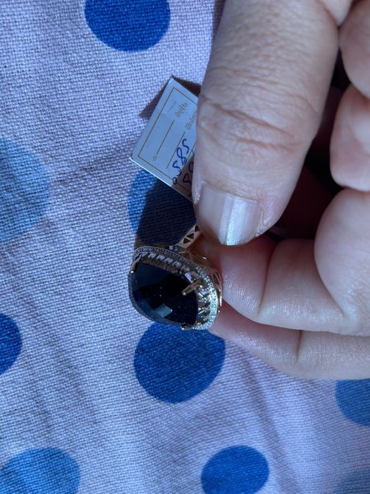 Бриллиант сакина