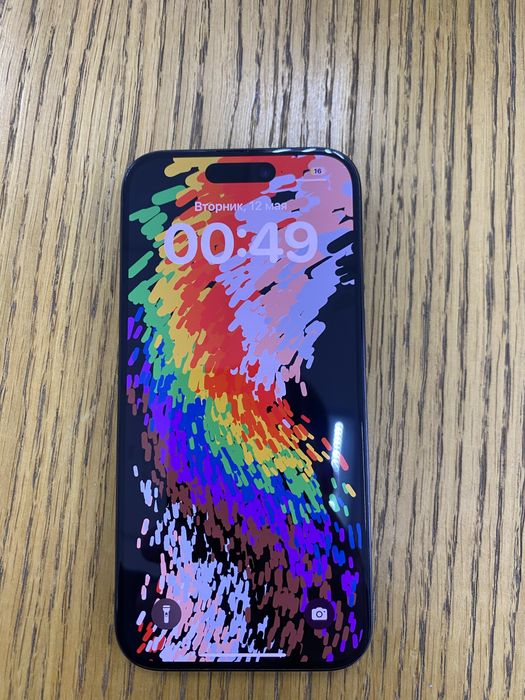 iphone 15 pro 256bg
