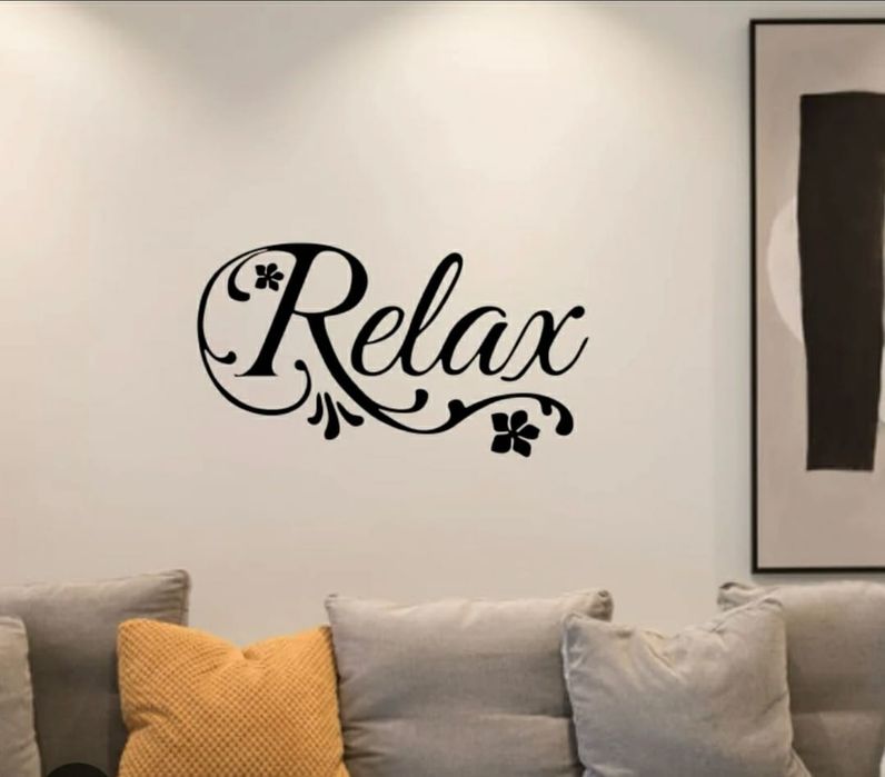 Массажистка Одна