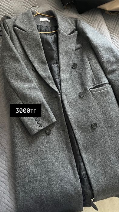 Куртки в хорошем состоянии