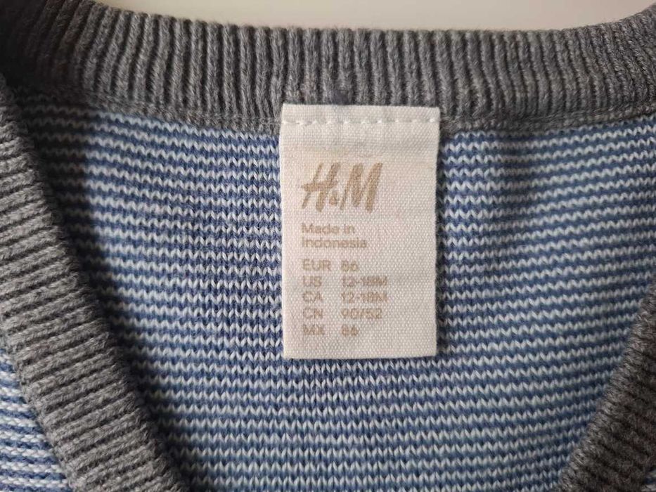 Детска жилетка 86см