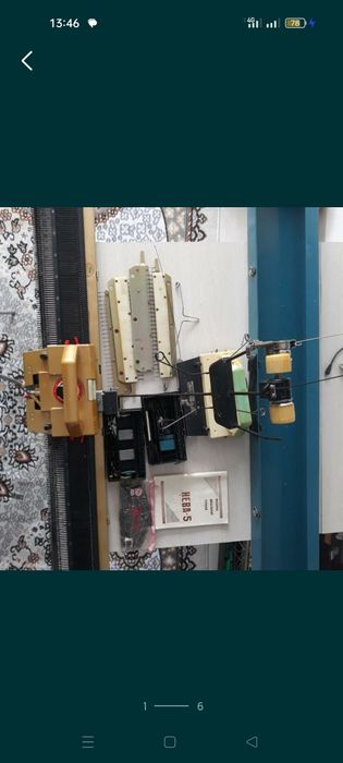 Вязальная машина