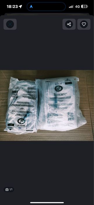 Продается взрослый подгузникий