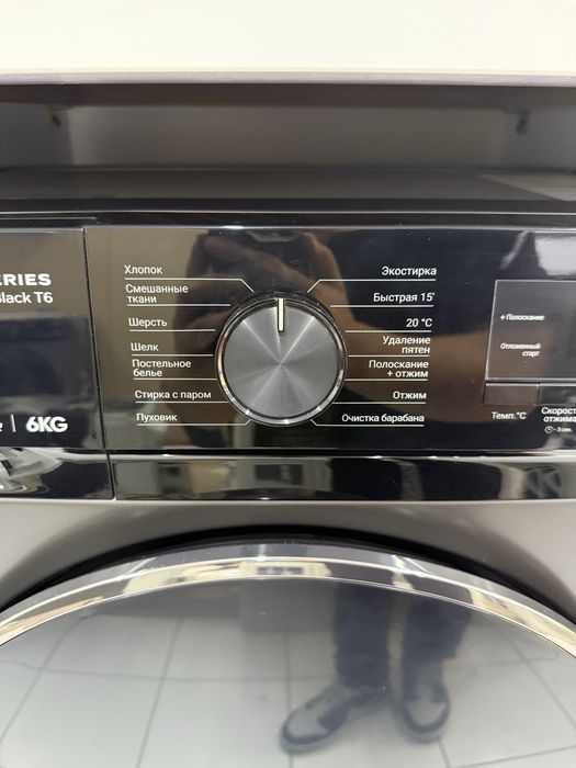 3yil oʻziga 10yil matoʻriga garyanta