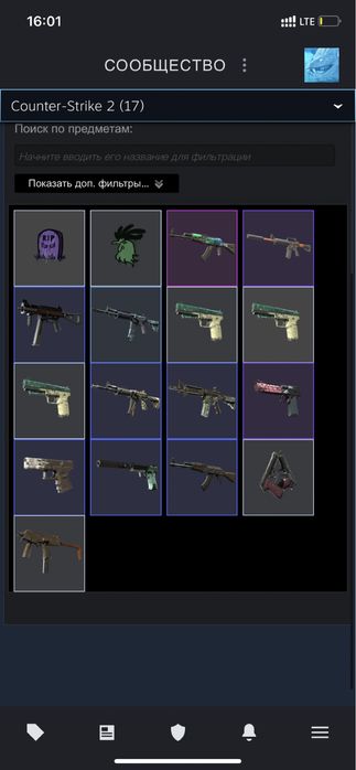 steam акк, cs2 prime, cs go 2