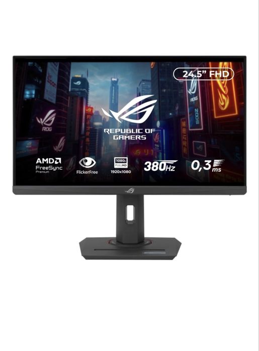 Asus ROG Strix XG259QNS