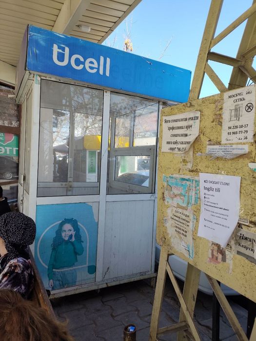 Akfa budka Paynet budka