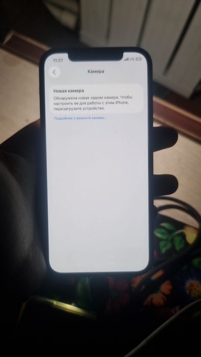 Iphone 12 pro gold 128gb