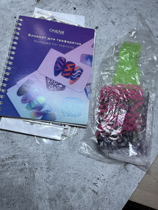 Аэрограф для маникюра