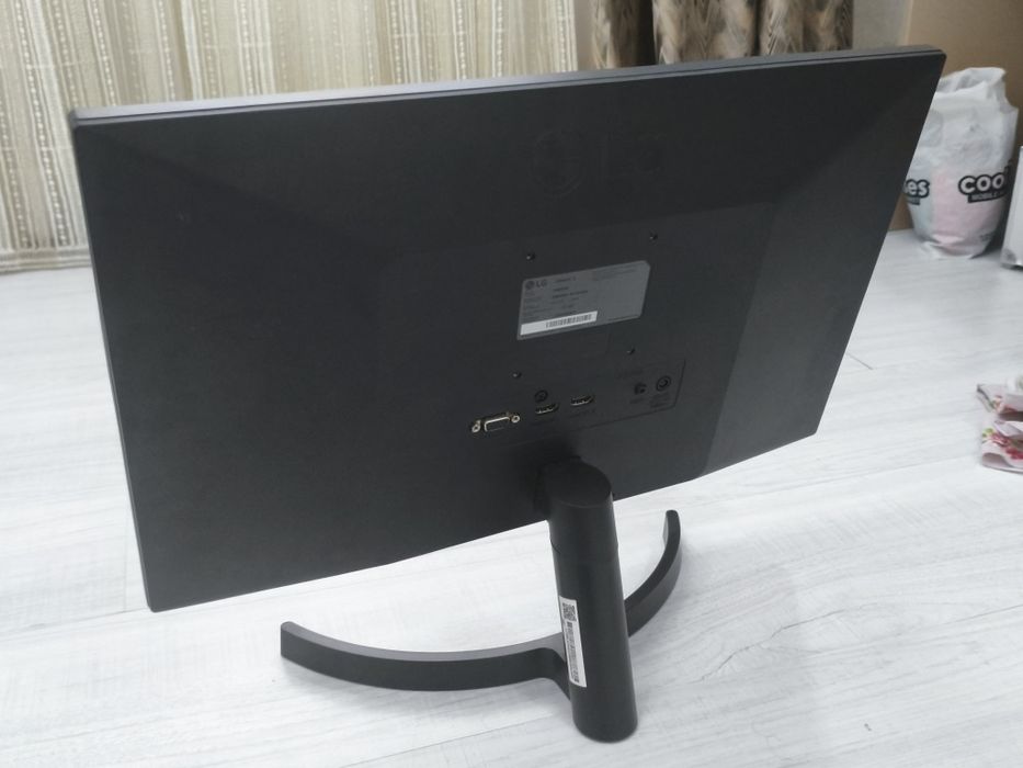 Monitor LG 22 dyum 75hz