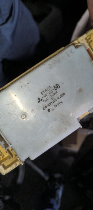 Блок mitsubishi diamond galant