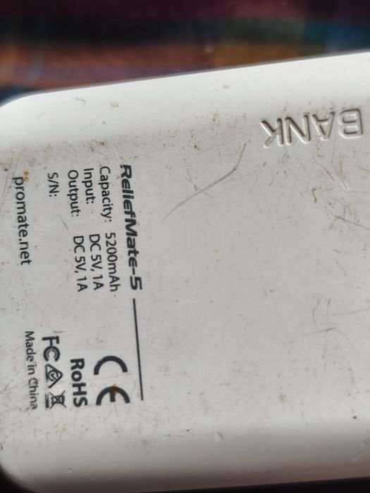 Baterie externă Powerbank