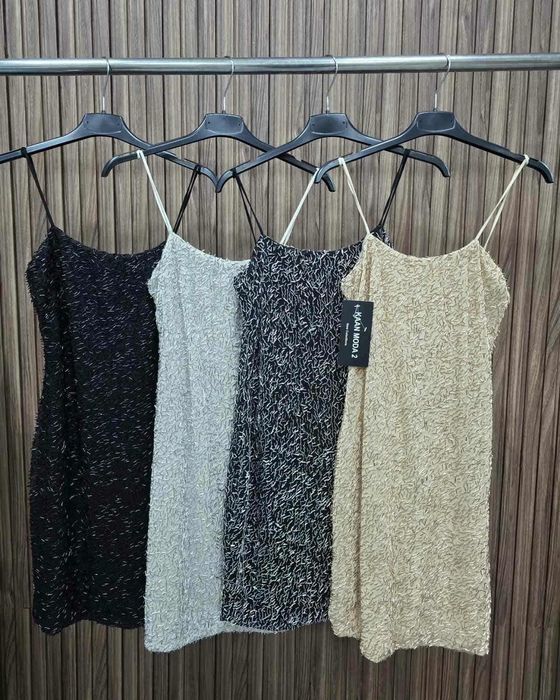 Последни бройки. Рокли