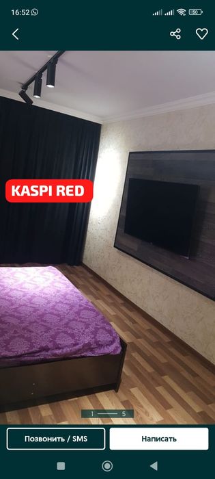 Квартира посуточно и по часам