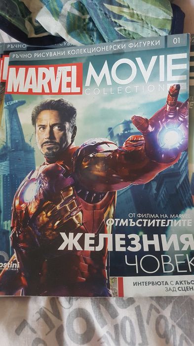 Списания Marvel movies