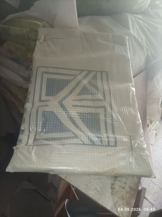 Продам стекловата