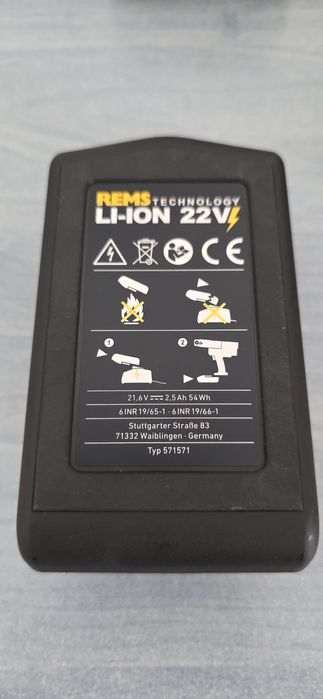 Rems mini 22v 22kN