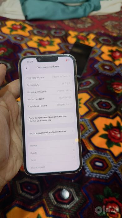Iphone 13 pro 256 gb