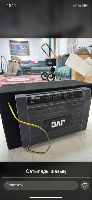 Сабуфер с моноблоком