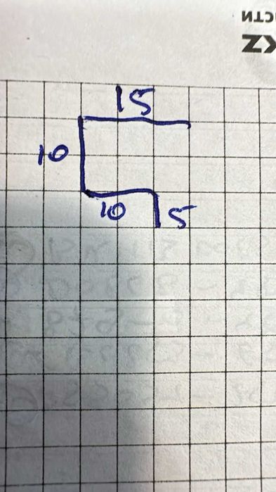 Планка облицовочная