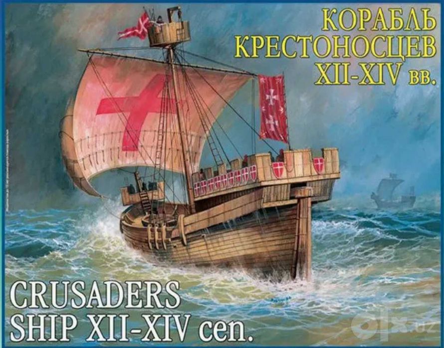 конструктор модель автомобиля Хаммер Патруль 1/35