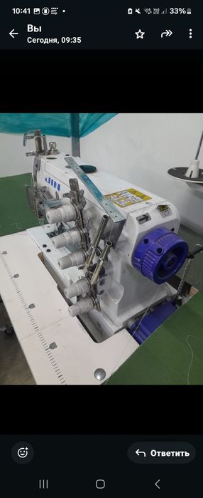 Продам распашивалку