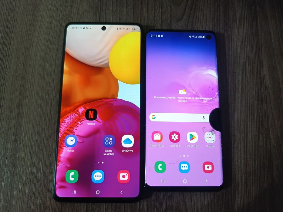 Samsung s 10  и Samsung a71