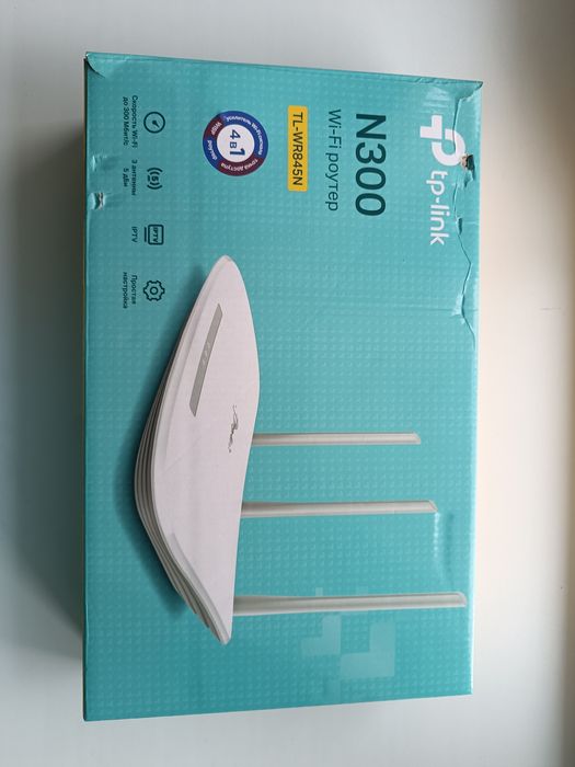 Продам Wi-Fi роутер TP-Link TL-WR845N